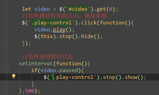 jquery如何选中video jquery video_ide