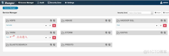 hadoop ranger hadoop ranger权限管理_Yarn_19