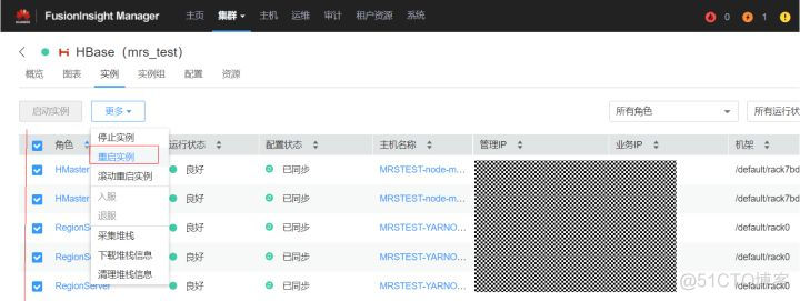 hadoop ranger hadoop ranger权限管理_Yarn_36