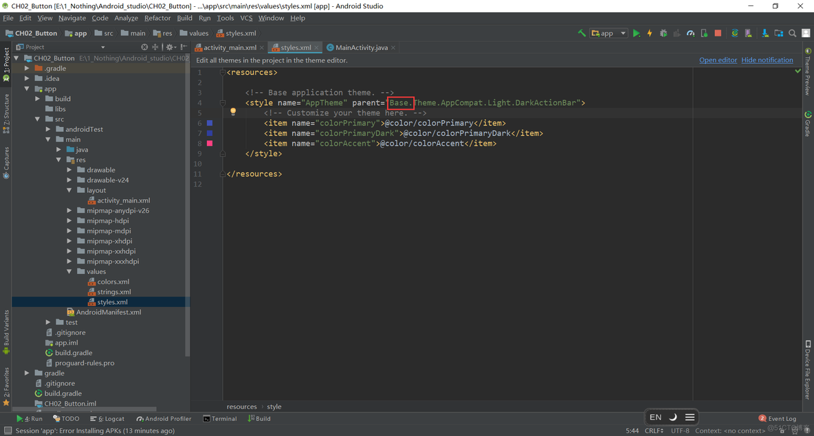 android studio preferences在哪里 android studio的preview_报错信息_02