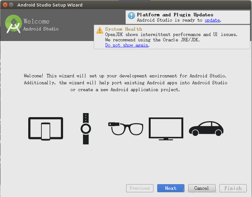 ubuntu androidstudio 路径 ubuntu android开发环境搭建_android_04