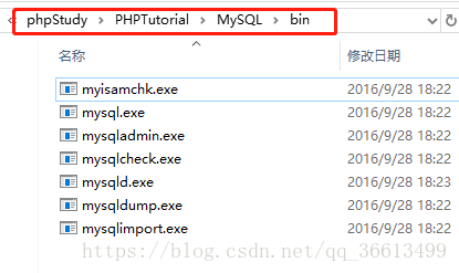 windows mysql修改密码 怎么修改mysql密码_windows mysql修改密码