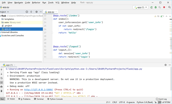 python cer 证书 python institute证书_flask_03