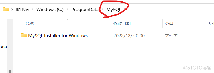 mysql 注册码 mysql注册码删除_服务器_05