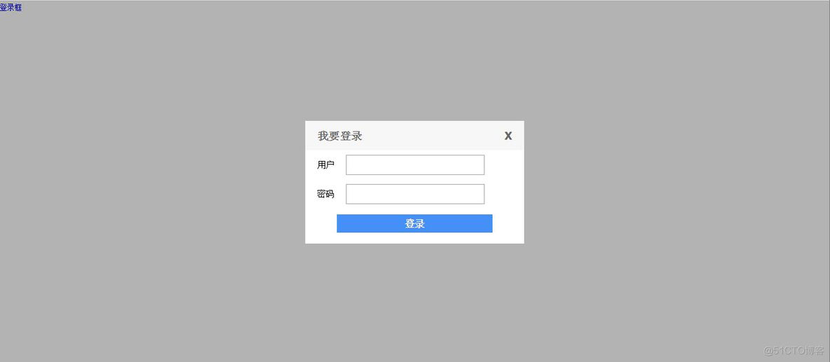 javascript点击按钮弹出新窗口 js点击按钮弹出登陆窗口_sed_02