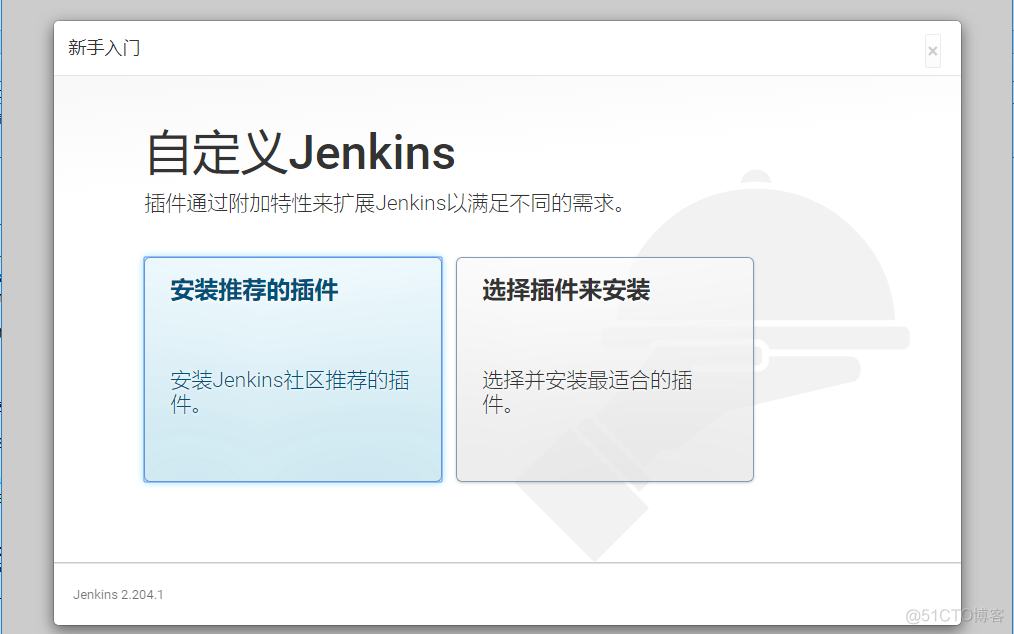 docker部署的jenkins 怎么设置gitlab ssh docker搭建jenkins_Python_02