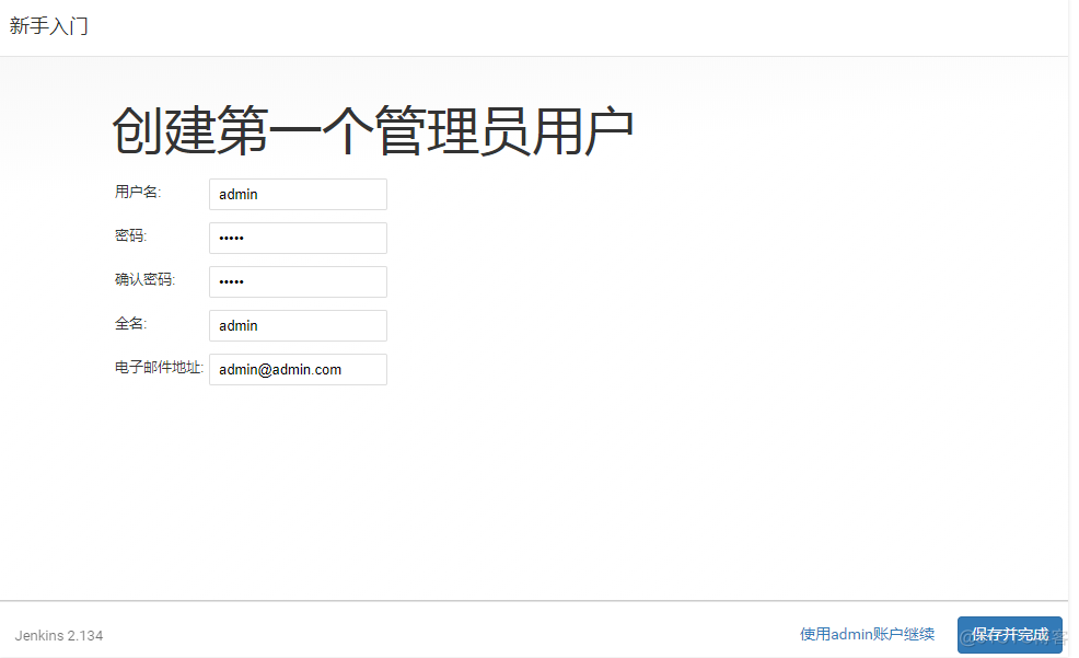 docker部署的jenkins 怎么设置gitlab ssh docker搭建jenkins_Python_04