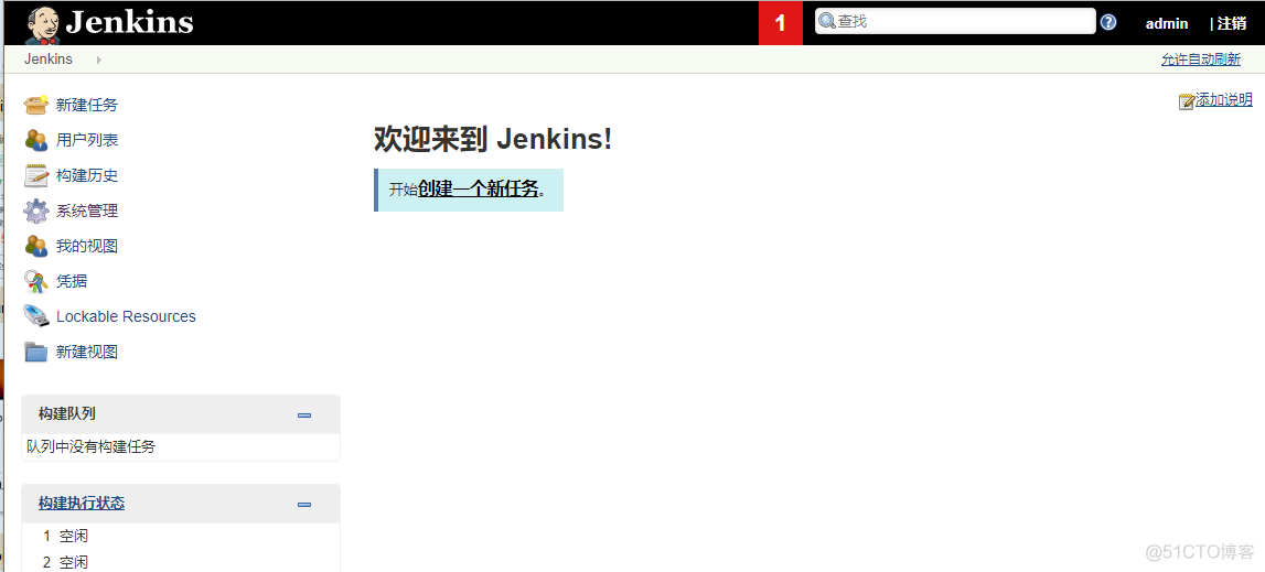 docker部署的jenkins 怎么设置gitlab ssh docker搭建jenkins_Python_06