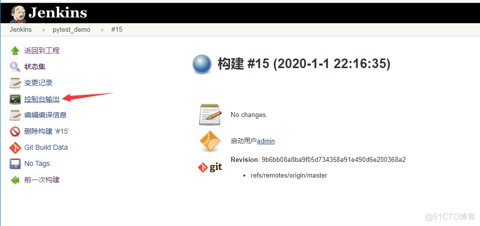 docker部署的jenkins 怎么设置gitlab ssh docker搭建jenkins_Python_12