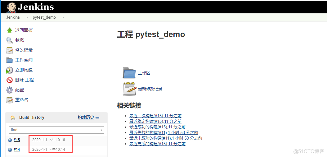 docker部署的jenkins 怎么设置gitlab ssh docker搭建jenkins_Python_14