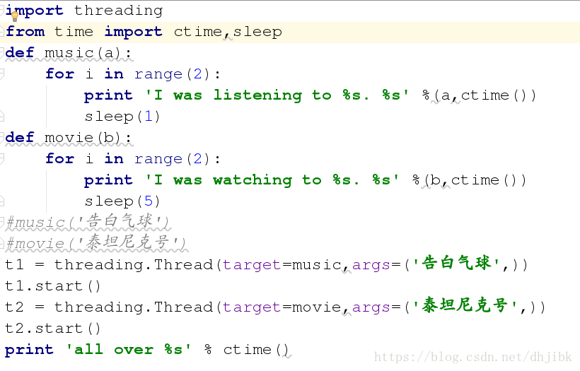 python 多线程资源竞争 python多线程技术_子线程