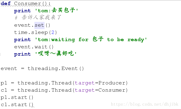 python 多线程资源竞争 python多线程技术_主线程_19