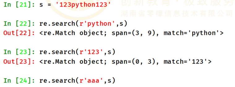 python str find 正则 python正则?_re模块_02