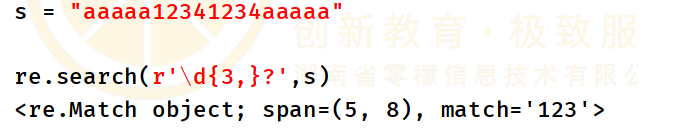 python str find 正则 python正则?_re模块_06