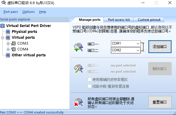 python-modbus-tk-modbus-rtu-python-51cto