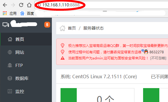 install docker 卡住 docker install centos_docker_02