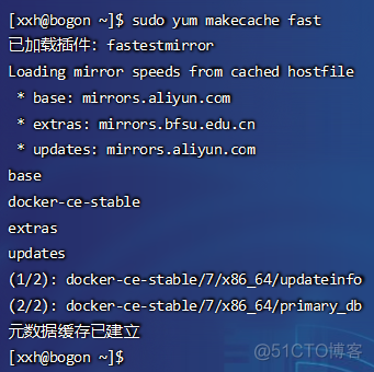 docker rpm安装 docker rpm离线安装_docker rpm安装_04