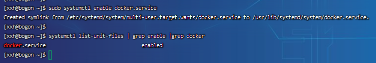 docker rpm安装 docker rpm离线安装_重启_12