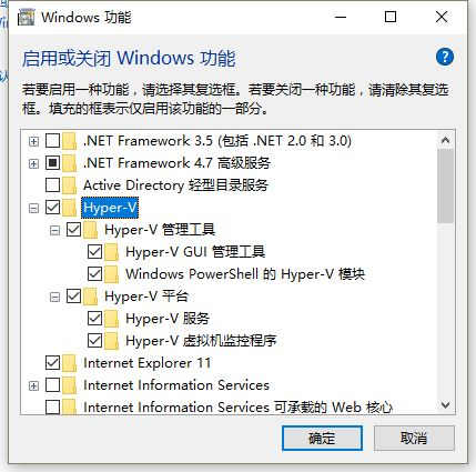 docker下面跑windows docker可以跑windows吗_spring_03