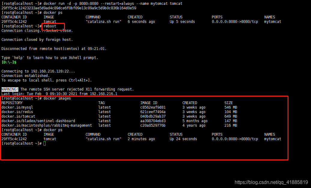 docker容器启动时自动启动脚本 docker设置容器自动启动_tomcat_05