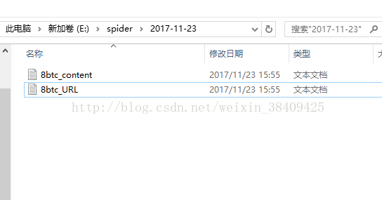 wireshar 抓java 请求 java抓取网页内容_java_02