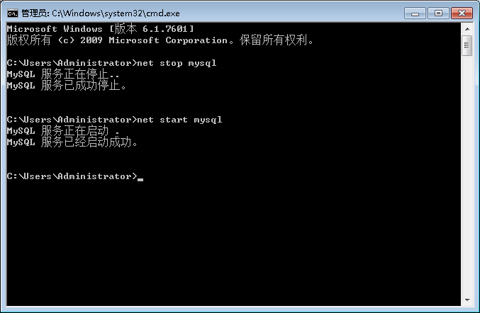 mysql很多连接command为sleep mysql 连接过多_MySQL_03