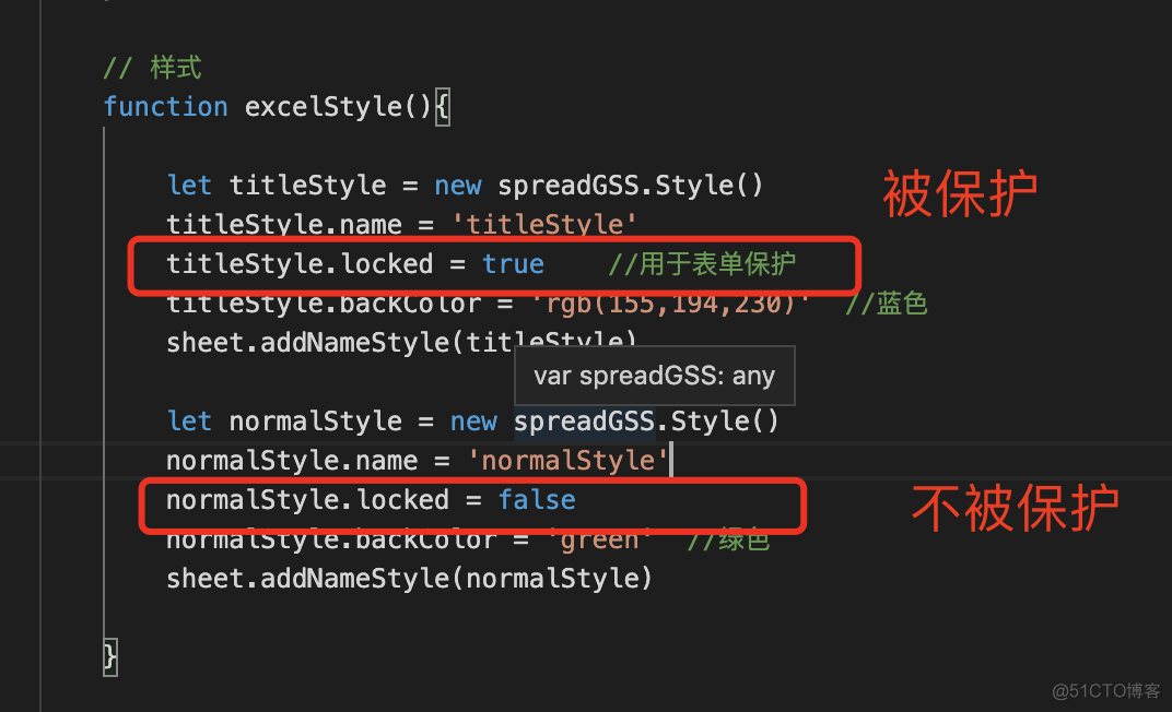 Excel 在线编辑 java js excel在线编辑_字段