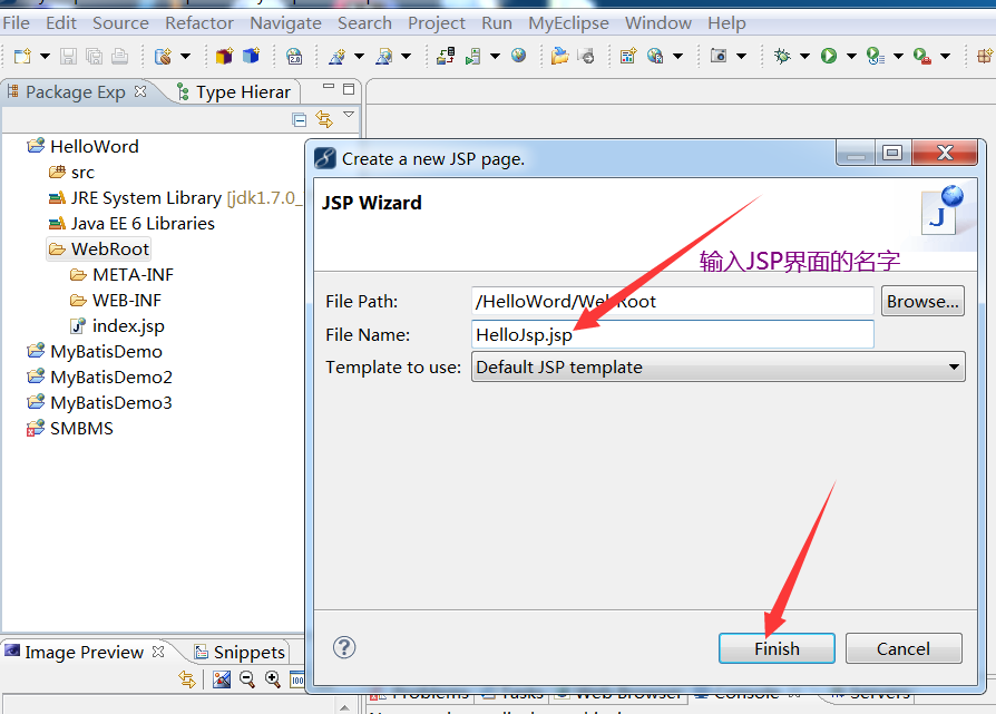 纯Java开发网页界面代码 java如何开发网页_JAVA_06