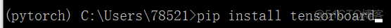 pytorch tensor 相乘 pytorch tensor append_python