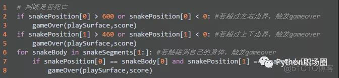 python海龟编程代码大全 简单代码编程 贪吃蛇_贪吃蛇_12