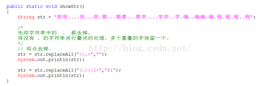 java正则表达式非负数 java正则表达式非数字_java