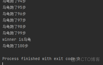 java龟兔赛跑代码 龟兔赛跑编程_i++