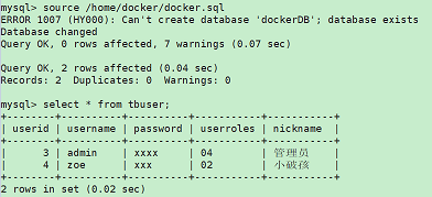 docker打包部署微服务 docker部署微服务实战_mysql_21