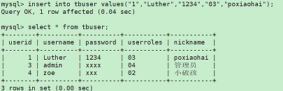 docker打包部署微服务 docker部署微服务实战_jar_22