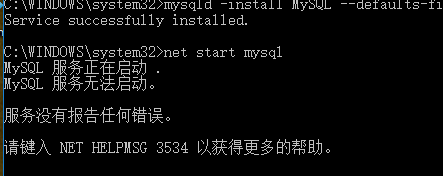 MySQL 服务正在启动 . MySQL 服务无法启动。 服务没有报告任何错误。 mysql服务启动不起来_mysql