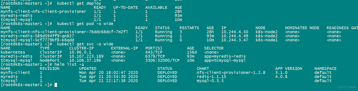 k8s安装mysql k8s安装redis_mysql