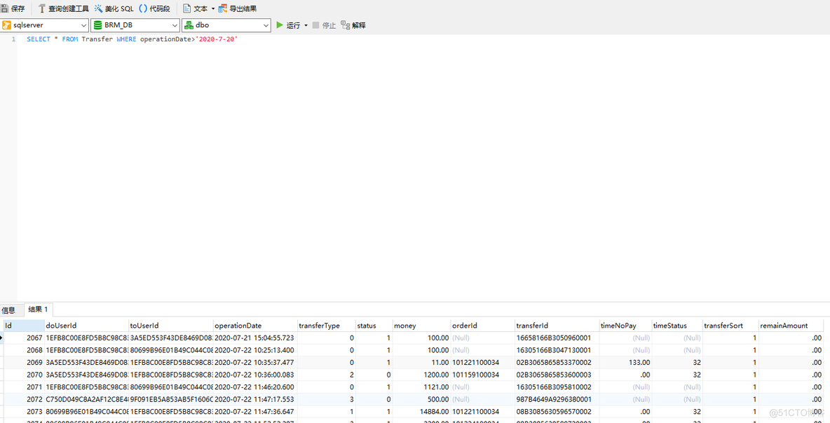 sql server 查询时间在今天的数据 sqlserver查时间段_时间段_03