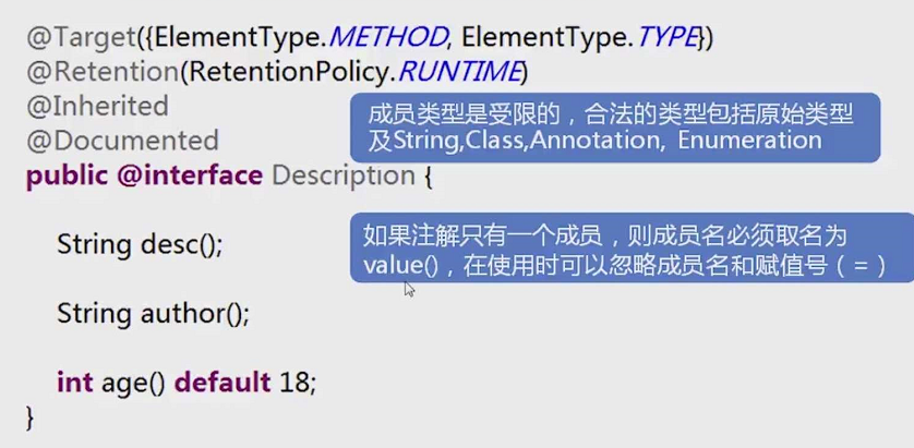 java bean sql注入 java sql注解_字段_10