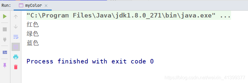 java 枚举型参数 java中的枚举类型_System