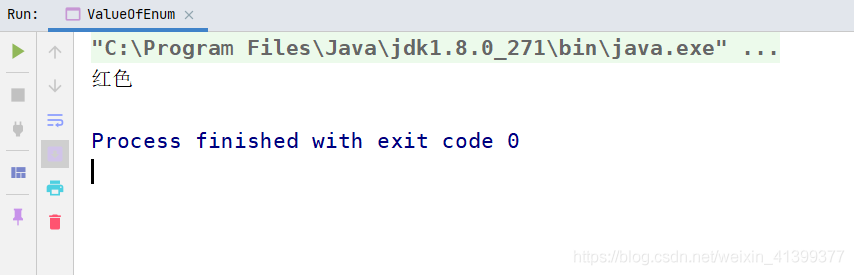 java 枚举型参数 java中的枚举类型_java 枚举型参数_05