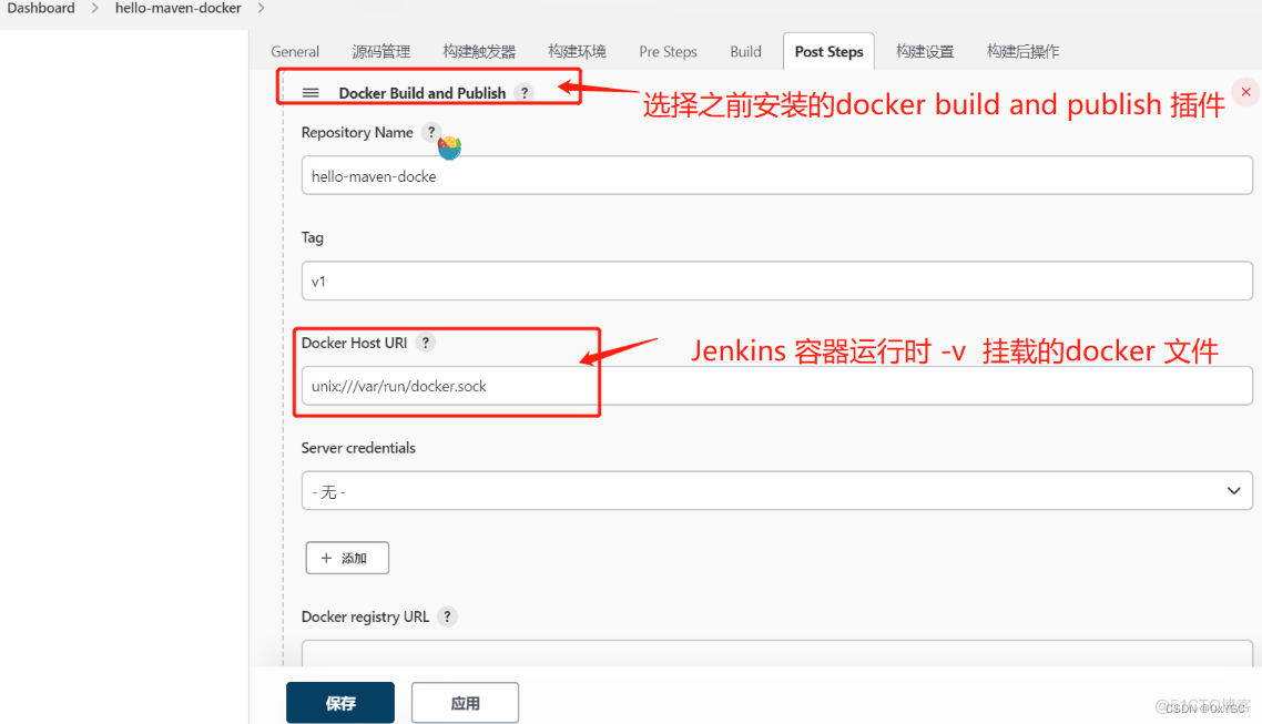 dockerfile 部署jmeter docker部署jenkins_运维_12