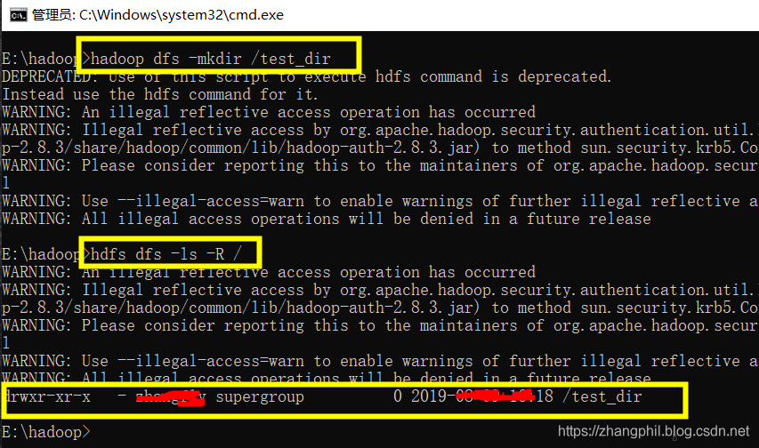 java hdfs文件删除 hdfs怎么删除文件_hadoop