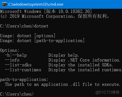 .net7 缺少 runtimes 缺少net framework 4.5_.net_07