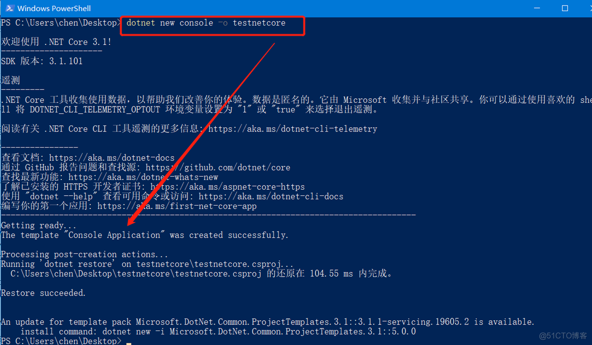 .net7 缺少 runtimes 缺少net framework 4.5_开发版_08