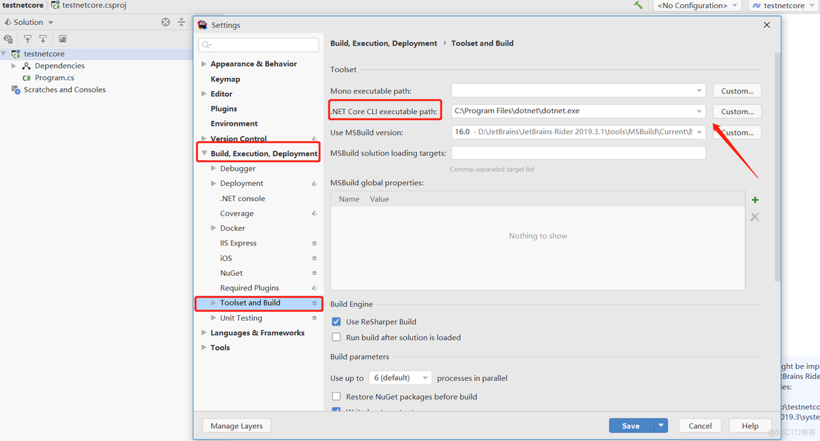 .net7 缺少 runtimes 缺少net framework 4.5_ide_09