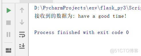 python中的套接字 python套接字通信_客户端_08