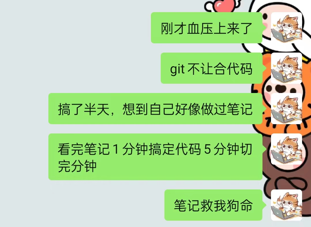 渐入佳境的算法开发，分享一下学习心得_算法之美_02