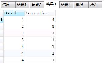 mysql查询近7天 mysql查询三天内记录_自定义_07