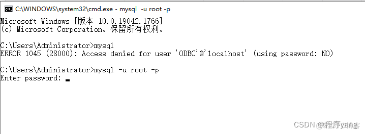 mysql