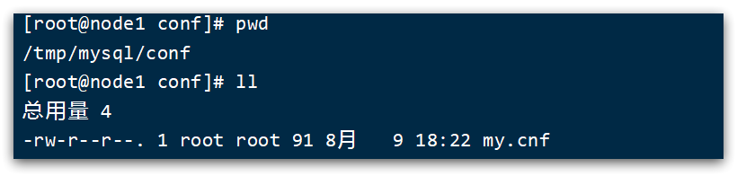 nacos + 动态更新redis redis数据更新准实时刷新缓_缓存_05